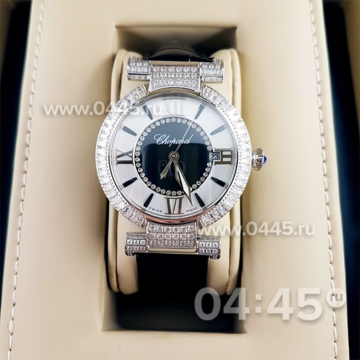 Часы Chopard Imperiale (05844)