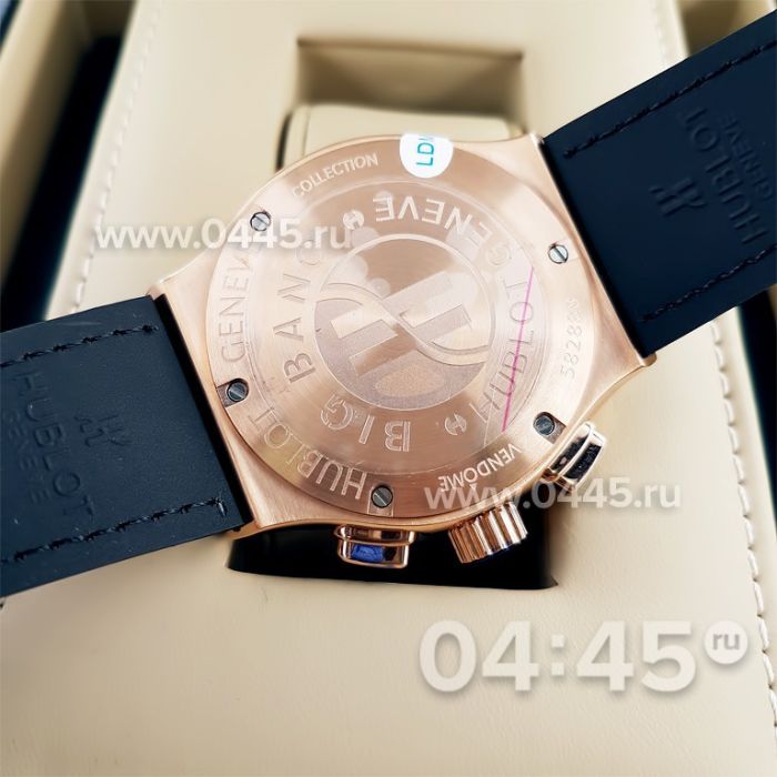 Часы HUBLOT Aerofusion (05907)