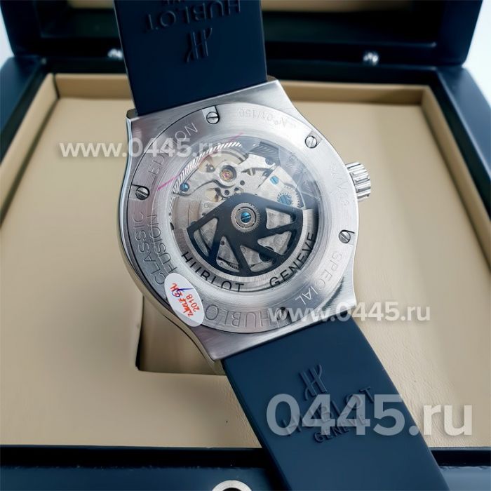 Часы HUBLOT Classic Fusion (05972)