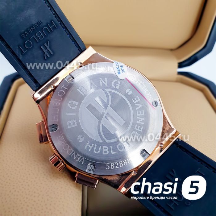 Часы HUBLOT Classic Fusion Chronograph (05992)