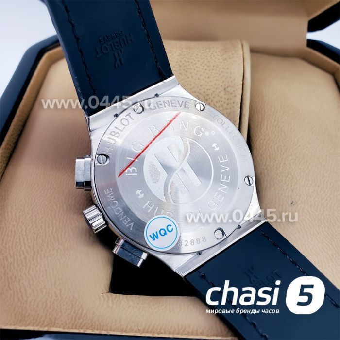 Часы Hublot Big Bang Tutti Frutti (06038)