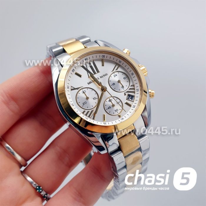 Часы Michael Kors MK5627 (06118)