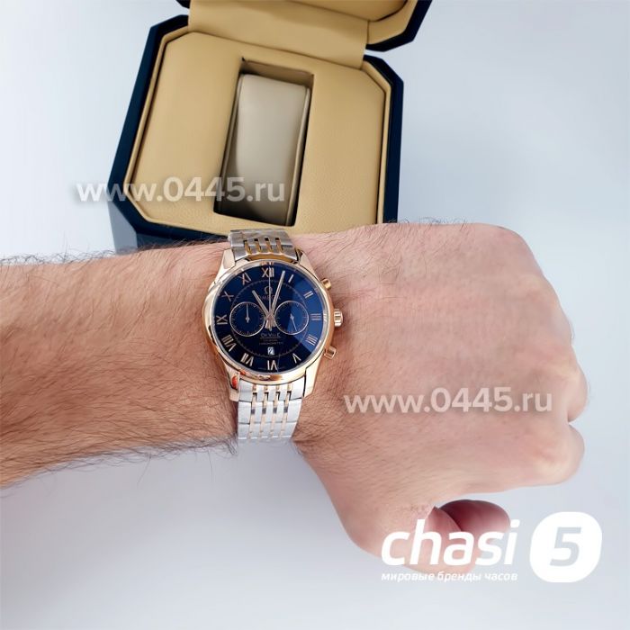Часы Omega De Ville Chronometer (06212)