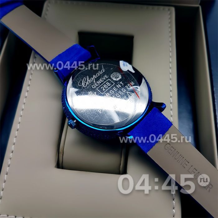 Часы Chopard Happy Diamonds (06259)