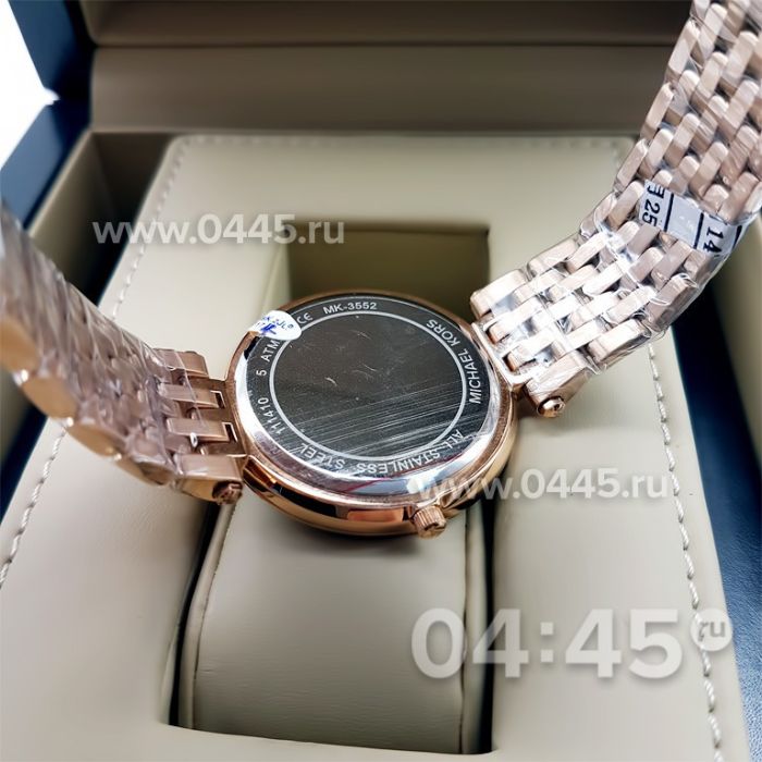 Часы Michael Kors (06267)