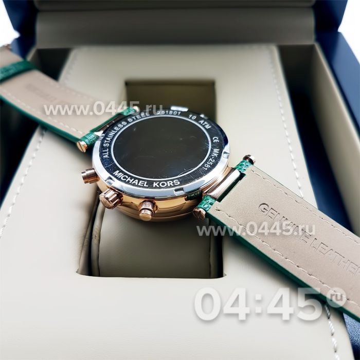 Часы Michael Kors (06279)