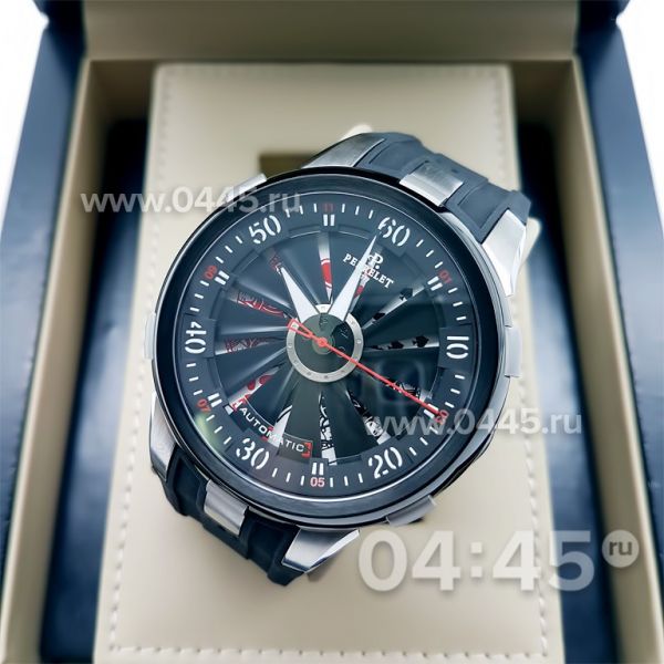 Часы Perrelet Turbine (06284)