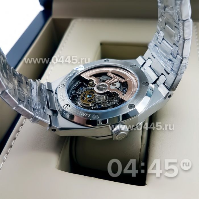 Часы Audemars Piguet (06324)