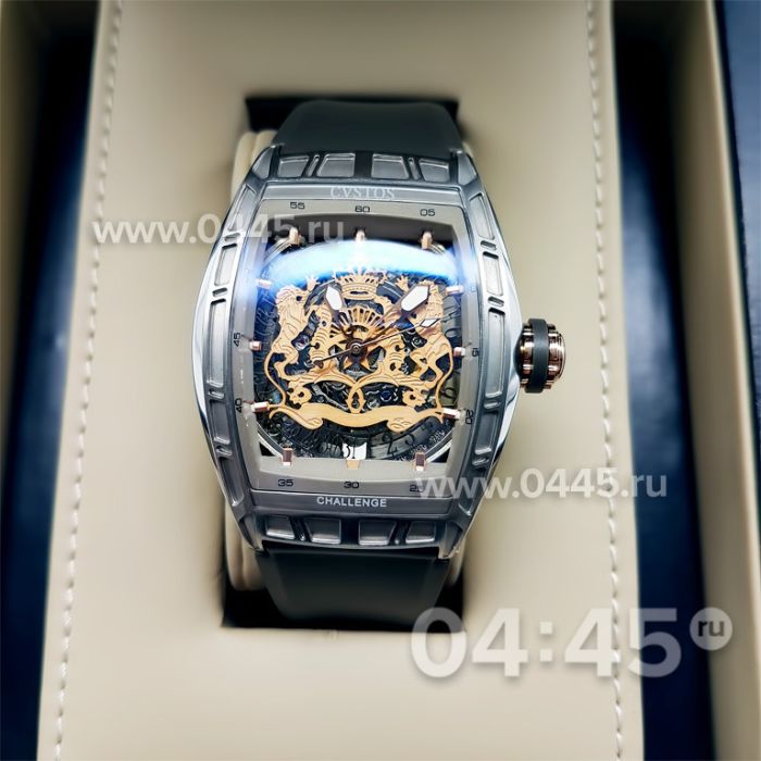 Часы Cvstos Challenge (06389)