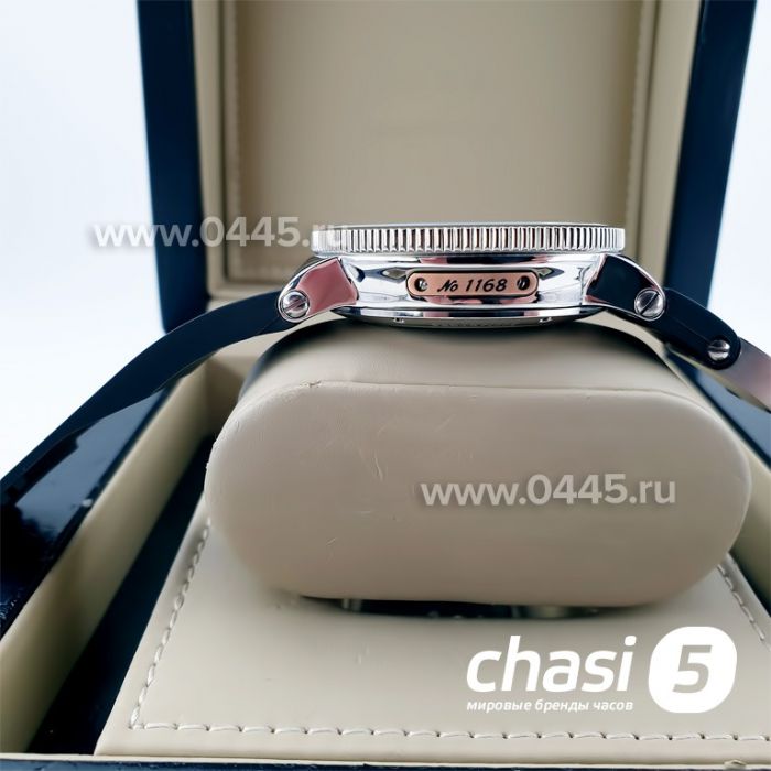 Часы Ulysse Nardin (06404)