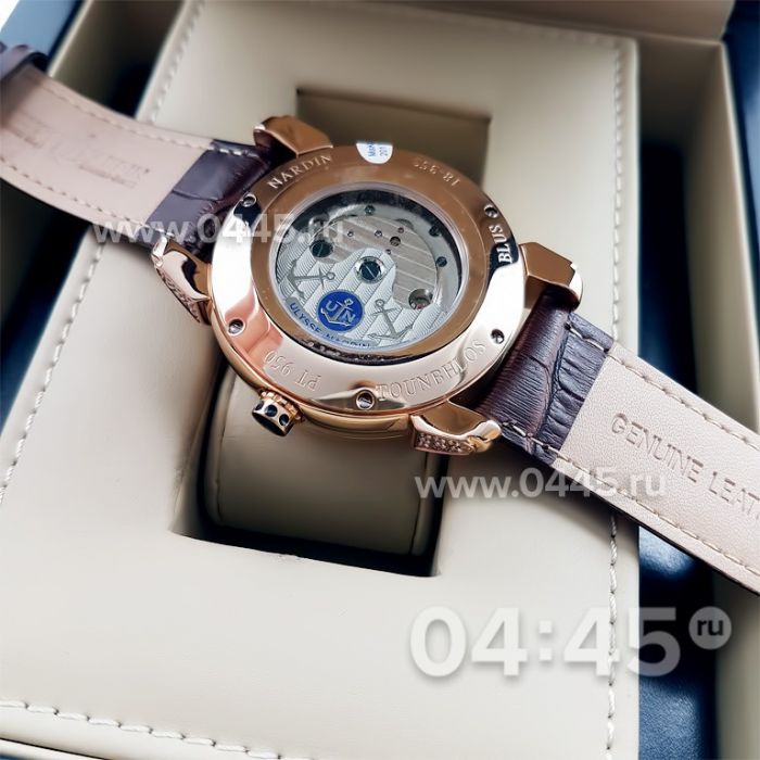 Часы Ulysse Nardin (06417)