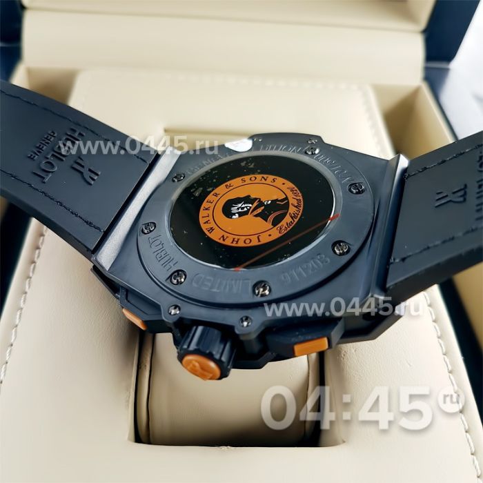 Часы HUBLOT King Power (06444)