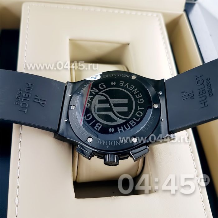 Часы HUBLOT Classic Fusion All Diamond (06450)