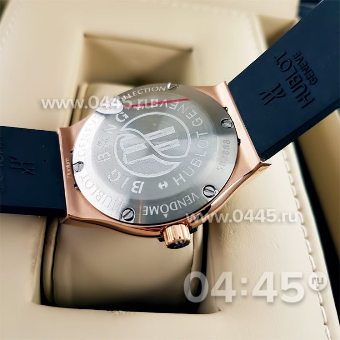 Часы HUBLOT Big Bang Ladies (06458)