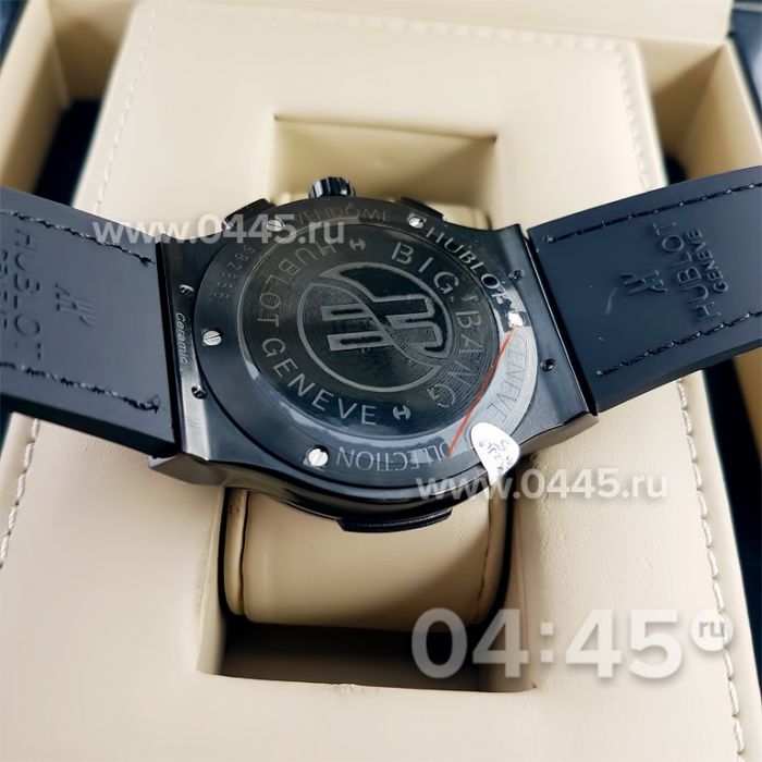 Часы HUBLOT Bol d'Or Mirabaud (06468)