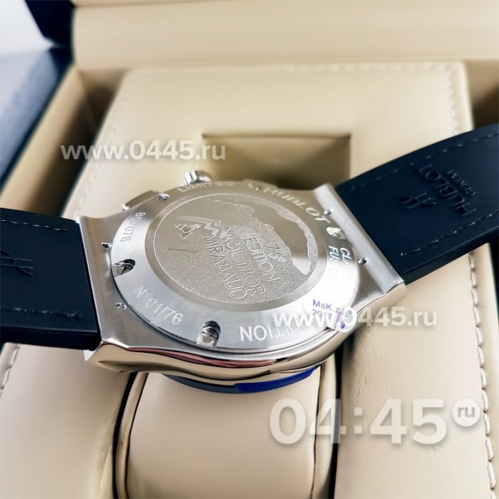 Часы HUBLOT Bol d'Or Mirabaud (06479)