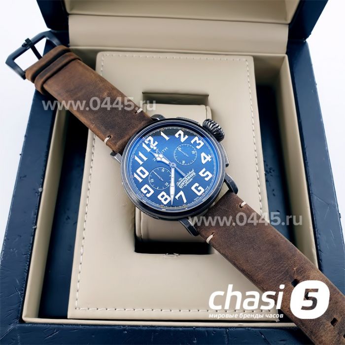 Часы Zenith Pilot (06487)