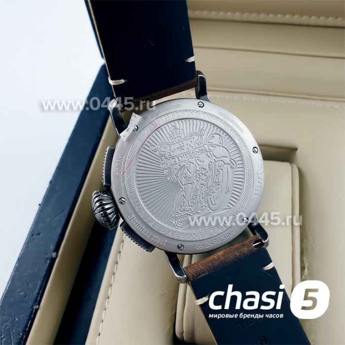 Часы Zenith Pilot (06487)