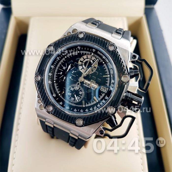Часы Audemars Piguet (06502)