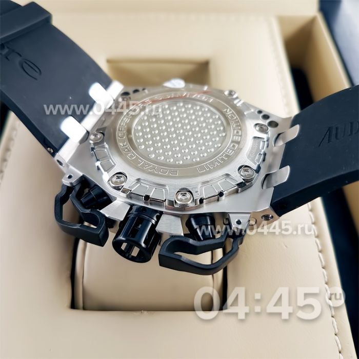 Часы Audemars Piguet (06502)