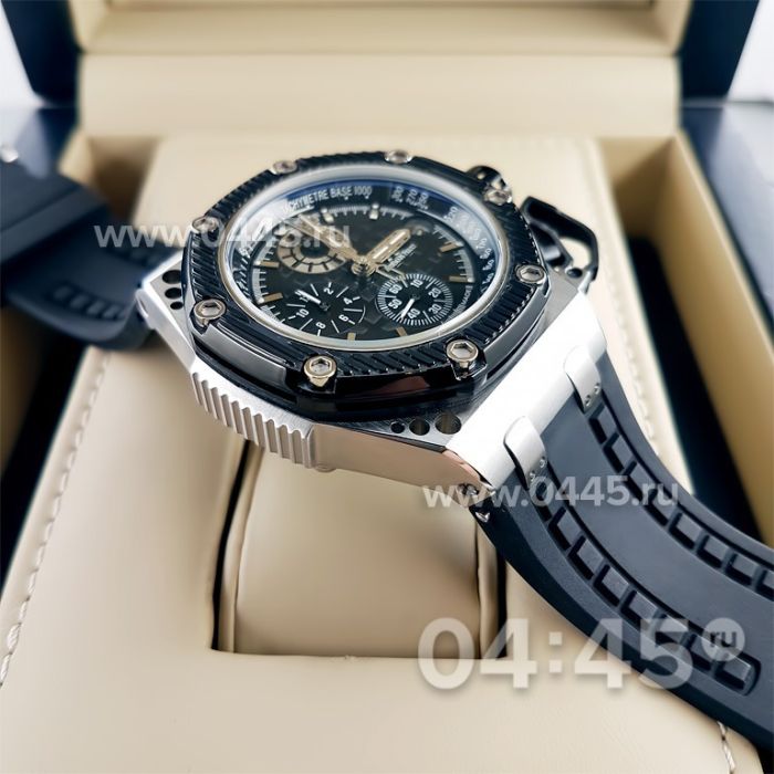 Часы Audemars Piguet (06502)