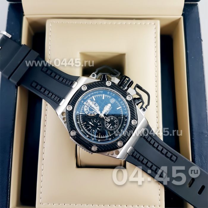 Часы Audemars Piguet (06502)