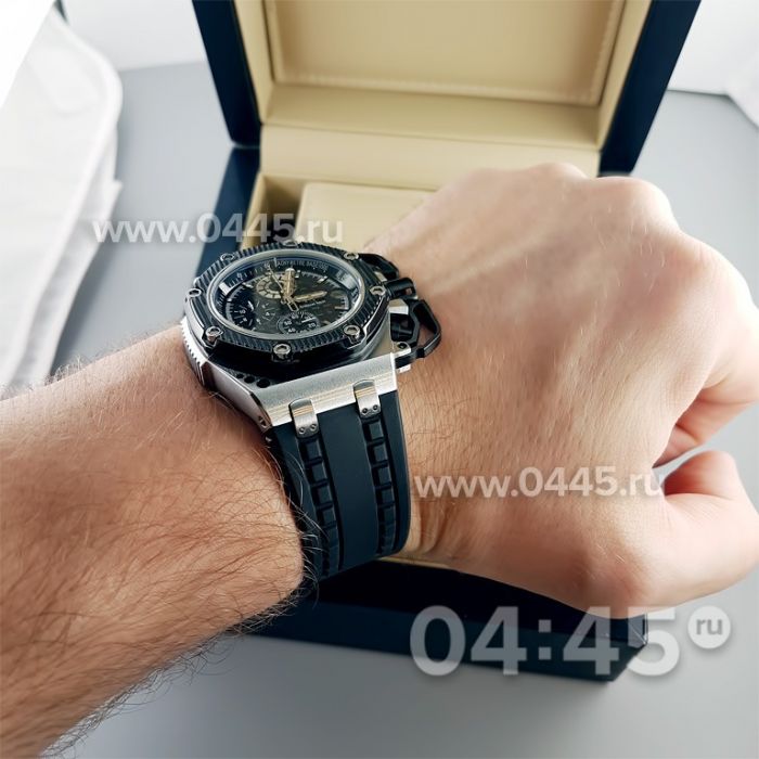 Часы Audemars Piguet (06502)