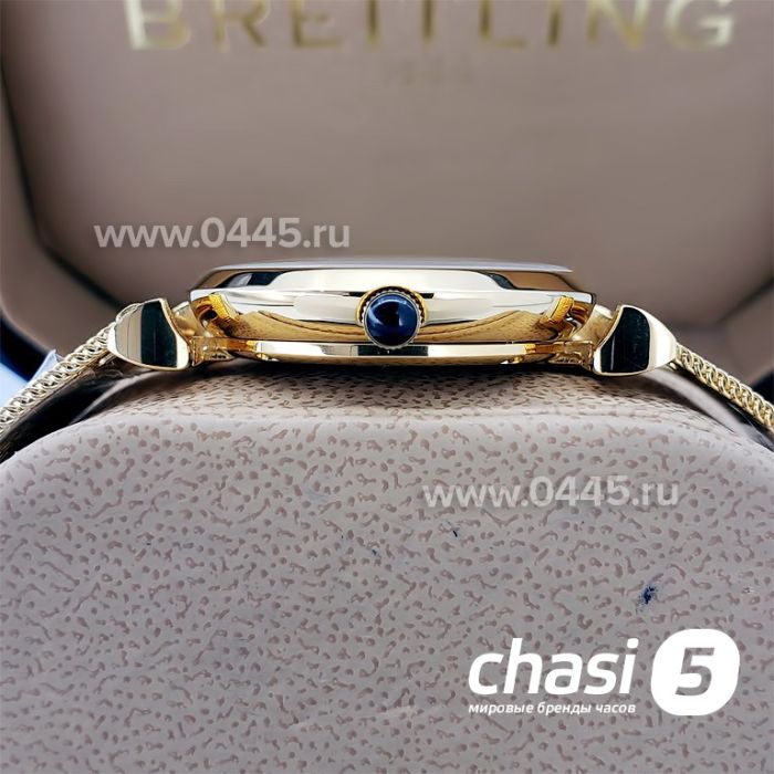 Часы Armani (06647)