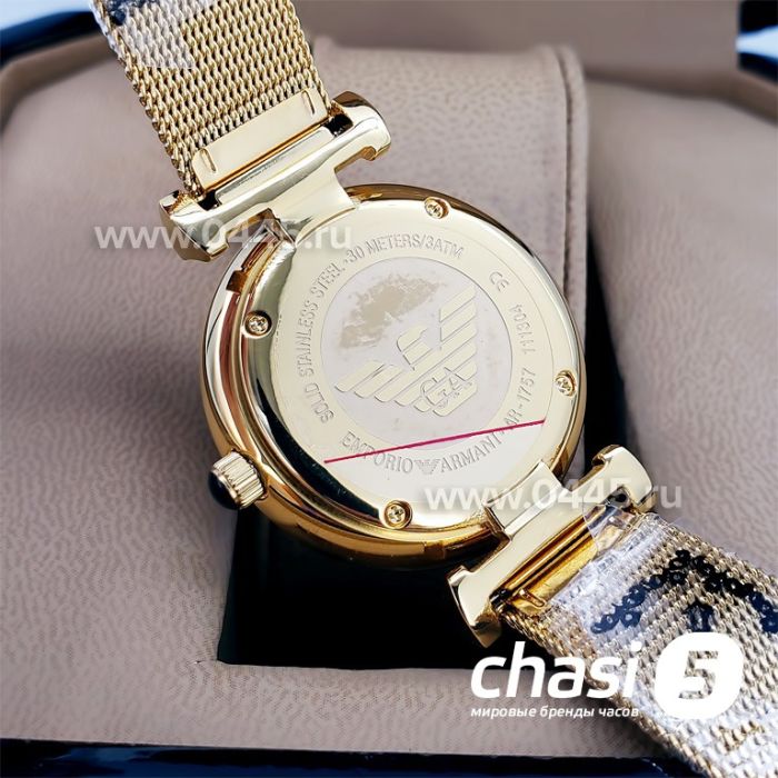 Часы Armani (06647)