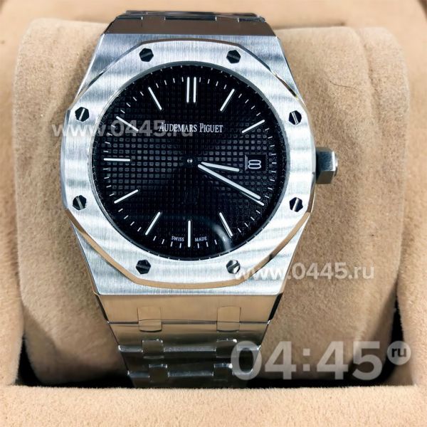 Часы Audemars Piguet (06659)