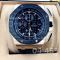 Часы Audemars Piguet (06660)