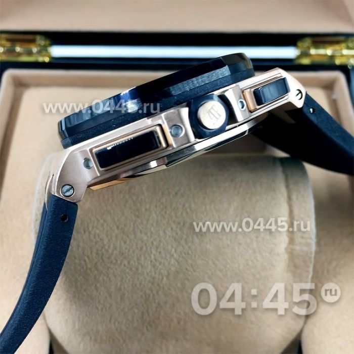 Часы Audemars Piguet (06660)
