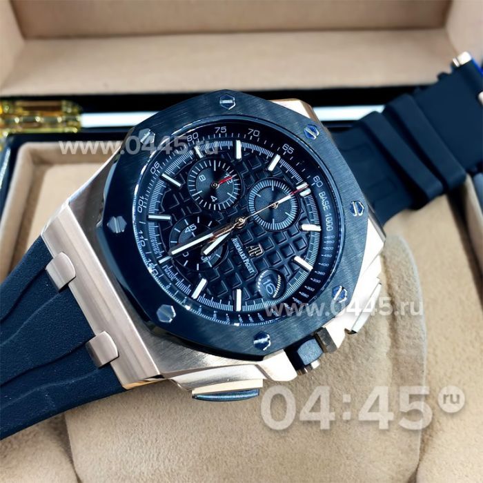 Часы Audemars Piguet (06660)