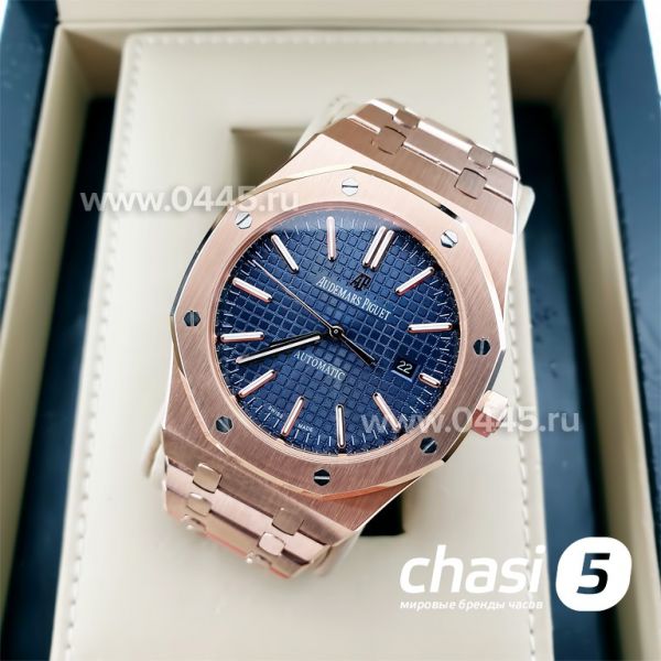 Часы Audemars Piguet (06669)