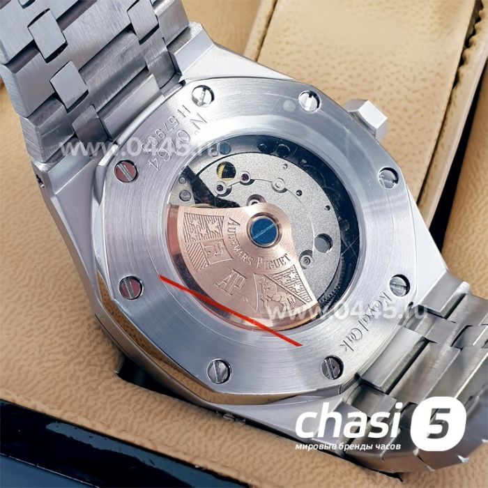 Часы Audemars Piguet (06671)