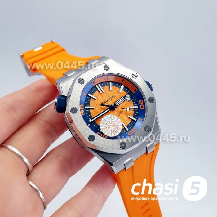 Часы Audemars Piguet (06680)