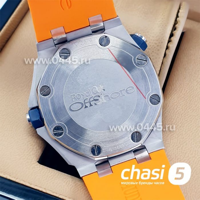 Часы Audemars Piguet (06680)