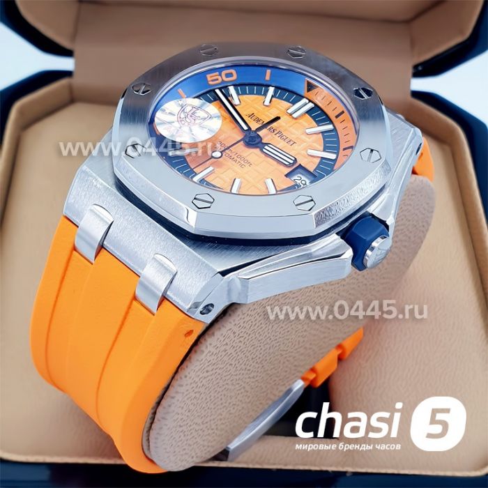 Часы Audemars Piguet (06680)