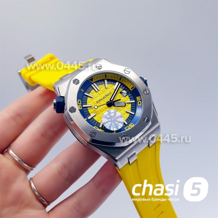 Часы Audemars Piguet (06681)