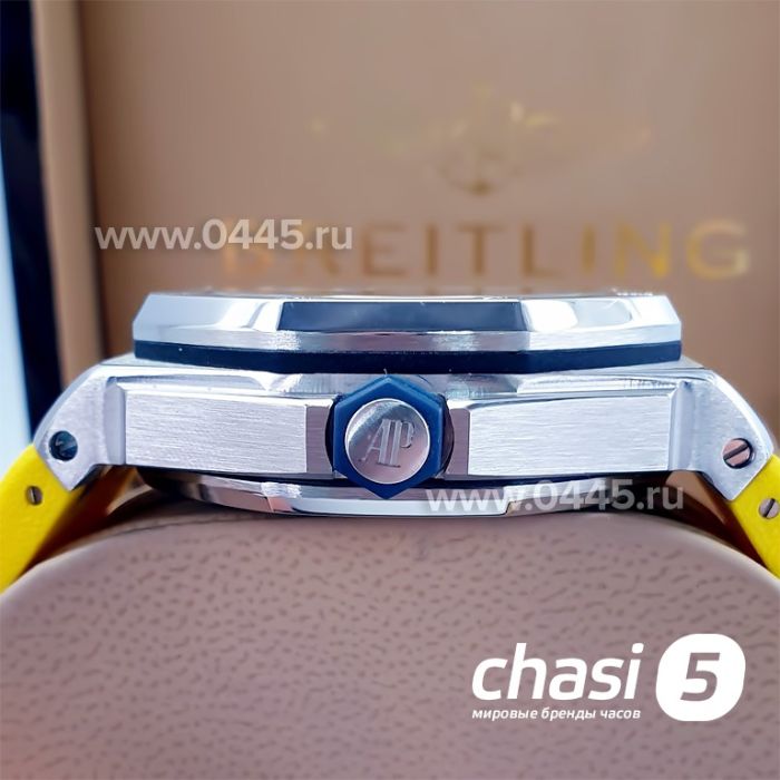 Часы Audemars Piguet (06681)