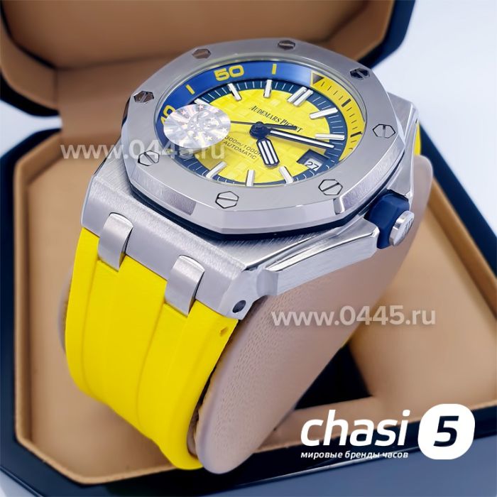 Часы Audemars Piguet (06681)