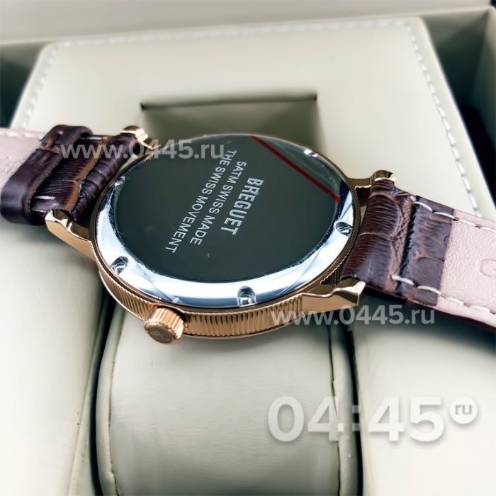 Часы Breguet (06685)