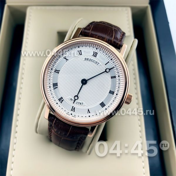 Часы Breguet (06685)