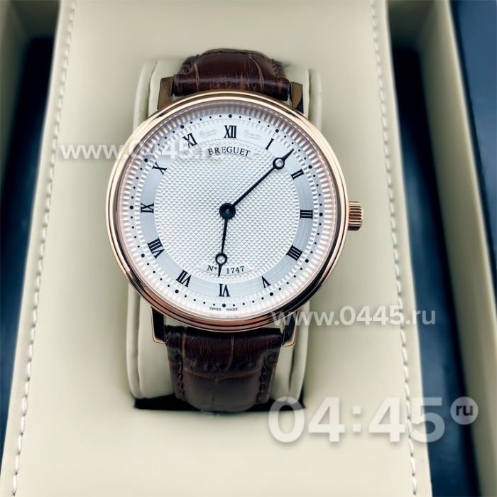 Часы Breguet (06685)