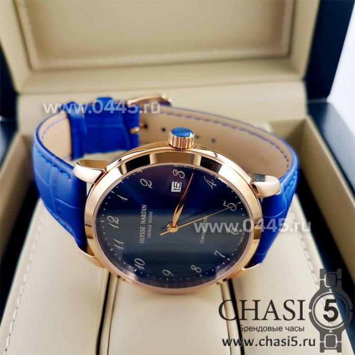 Часы Ulysse Nardin (00680)