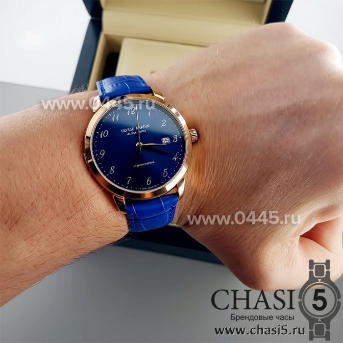 Часы Ulysse Nardin (00680)