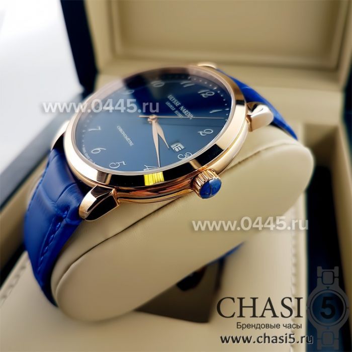 Часы Ulysse Nardin (00680)