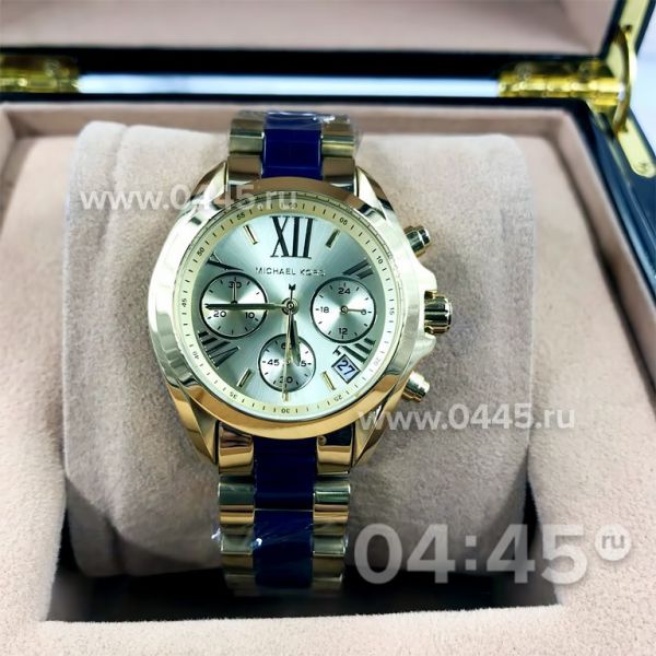 Часы Michael Kors (06922)