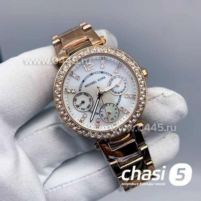 Часы Michael Kors (06933)
