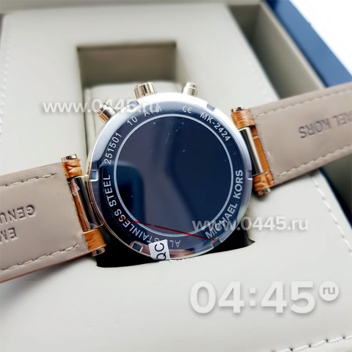 Часы Michael Kors (06945)